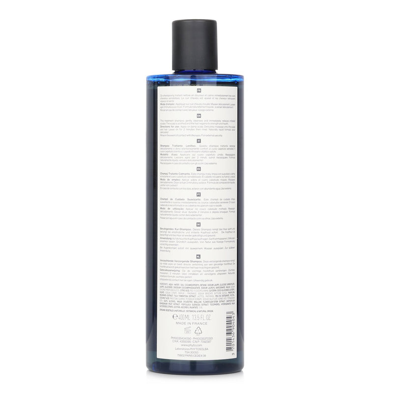 Phyto PhytoApaisant Soothing Treatment Shampoo (Sensitive and Irritated Scalp)  400ml/13.5oz