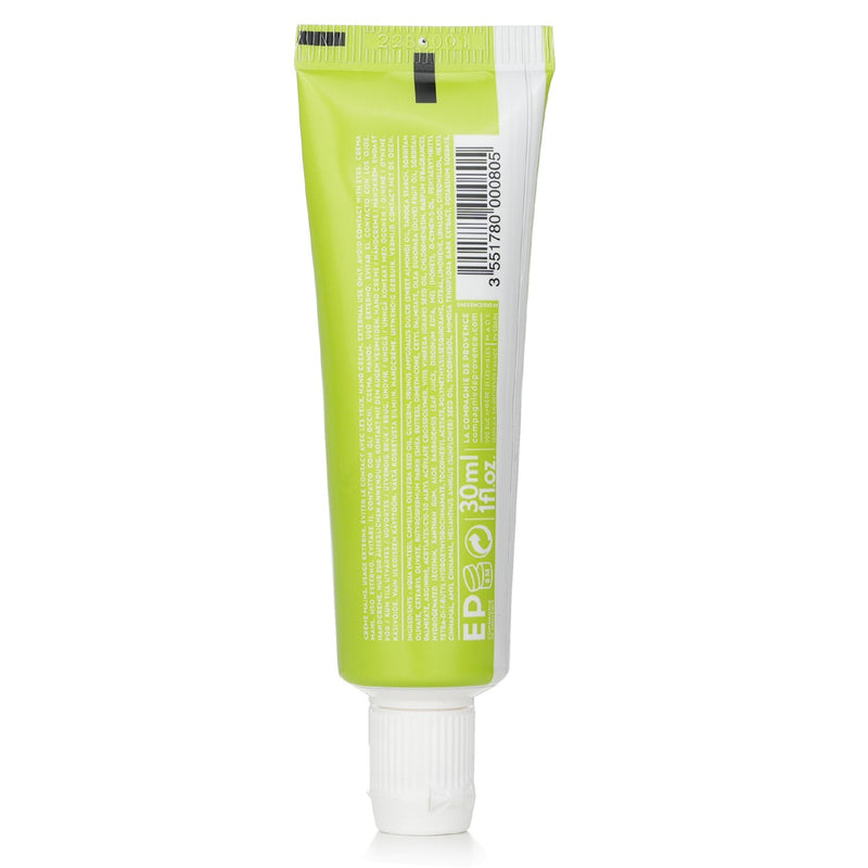 Compagnie de Provence Fresh Verbena Hand Cream  30ml/1oz