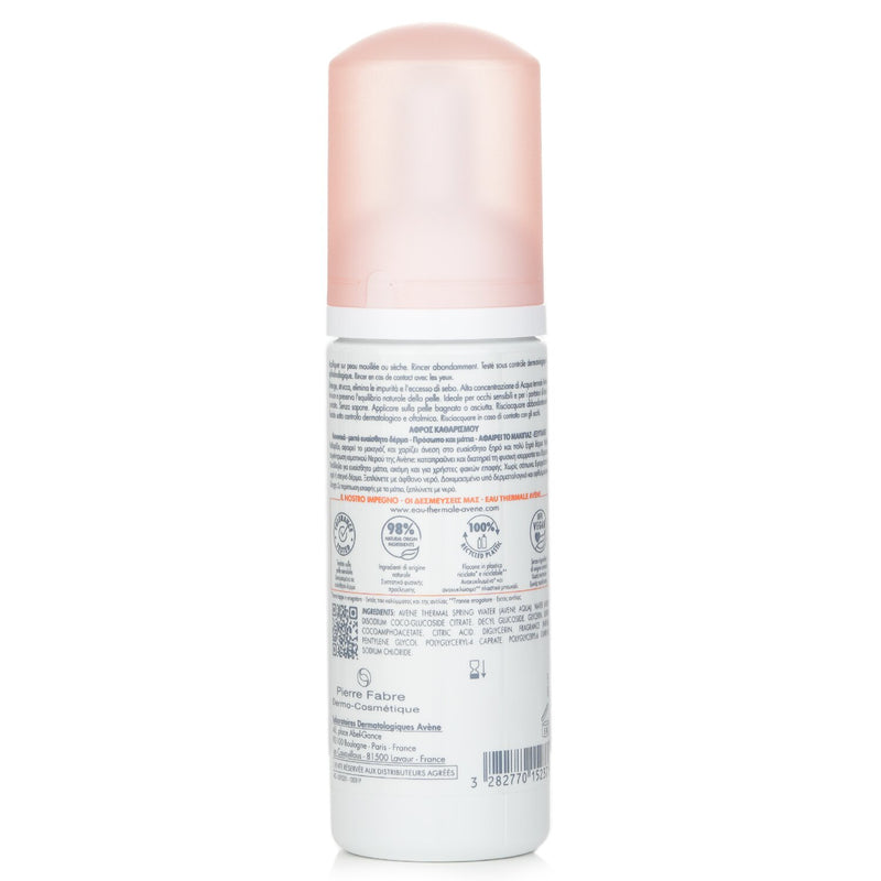 Avene Mousse Detergente Cleansing Foam  150ml