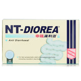 FORTUNE Fortune NT Diorea - 16pcs  16pcs/box