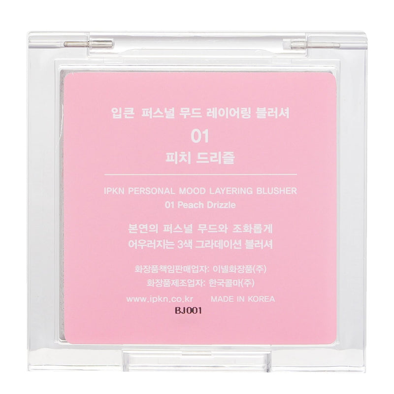 IPKN Personal Mood Layering Blusher - # 01 Peach Drizzle  9.5g/0.33oz