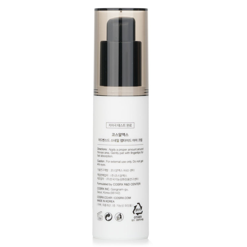 COSRX Advanced Snail Peptide Eye Cream  25ml/0.84oz