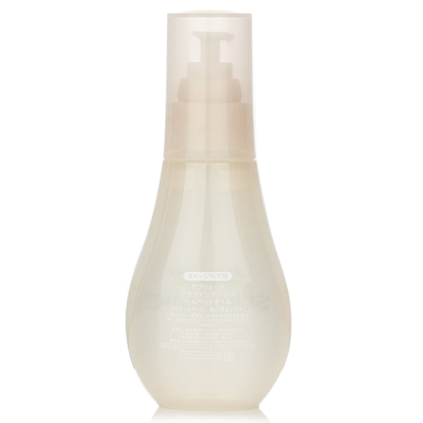 Shiseido Sublimic Aqua Intensive Velvet Oil (Damaged Hair)  100ml