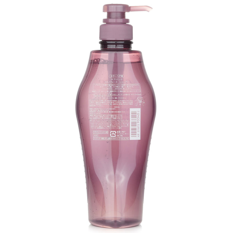 Shiseido Sublimic Luminoforce Shampoo (Colored Hair)  500ml