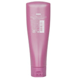 Shiseido Sublimic Luminoforce Treatment (Colored Hair)  250g