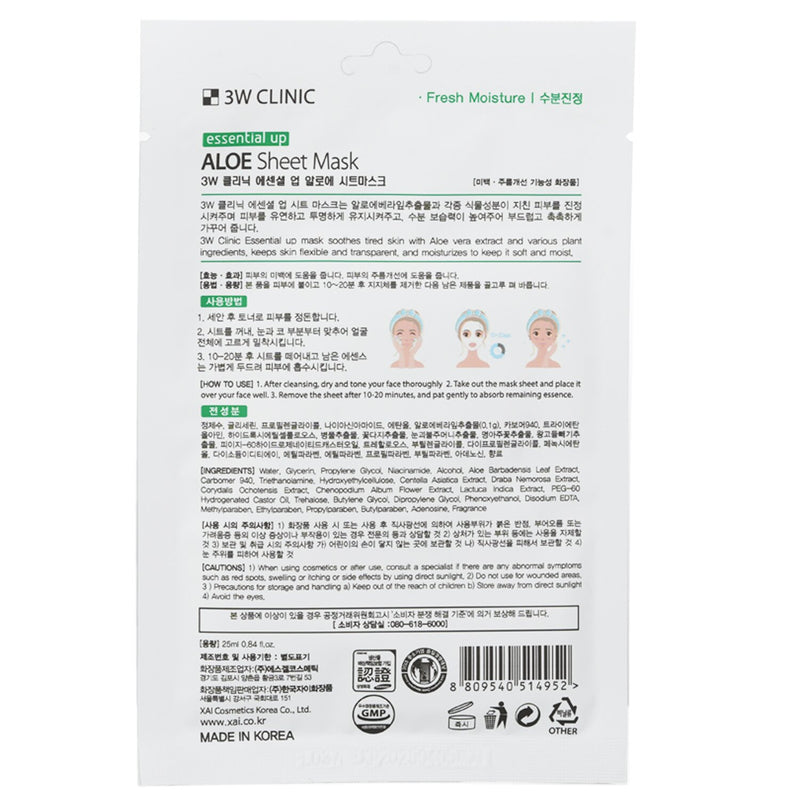 3W Clinic Mask Sheet - Essential Up Aloe  10pcs x 25ml