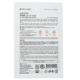 3W Clinic Mask Sheet - Essential Up Pearl  10pcs x 25ml