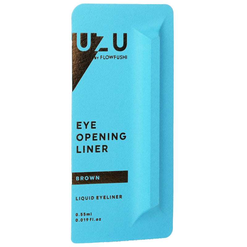 UZU Eye Opening Liner - # Brown  0.55ml