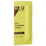 UZU Eye Opening Liner - # Light Brown  0.55ml