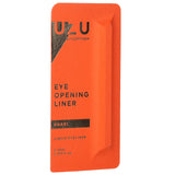 UZU Eye Opening Liner - # Khaki  0.55ml