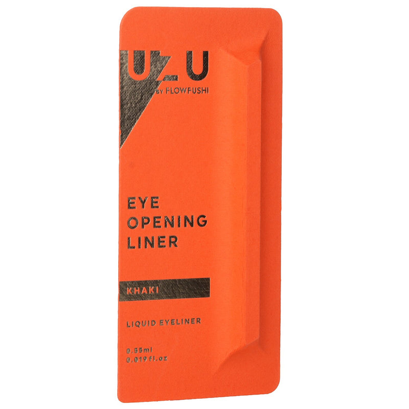 UZU Eye Opening Liner - # Khaki  0.55ml