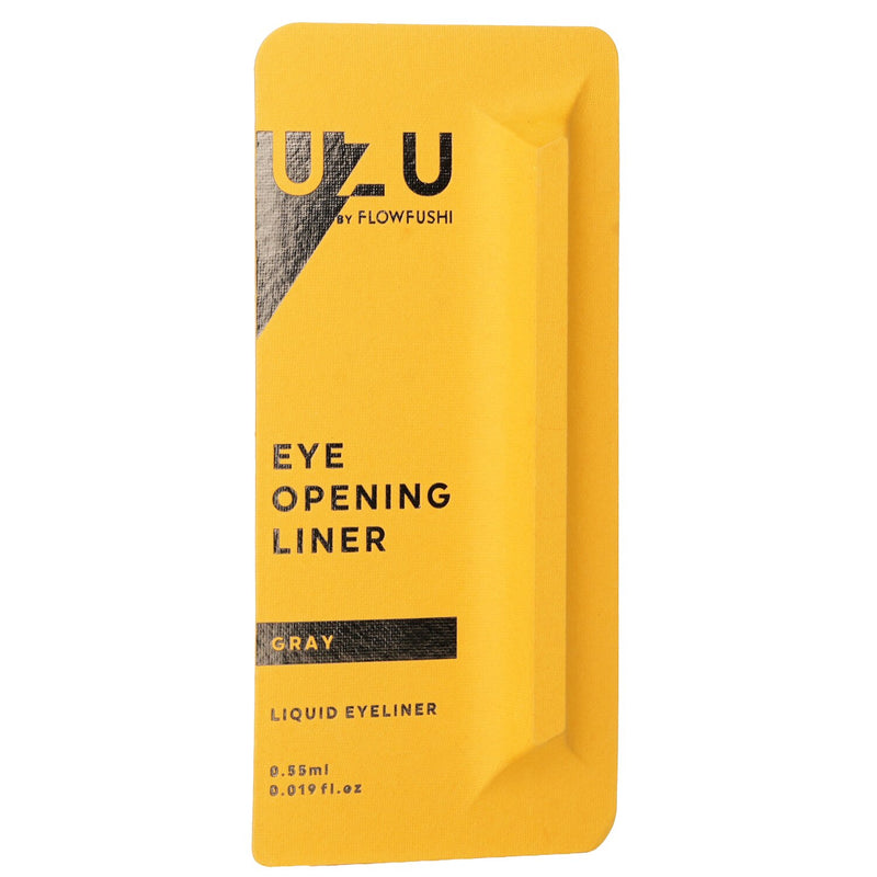 UZU Eye Opening Liner - # Gray  0.55mL