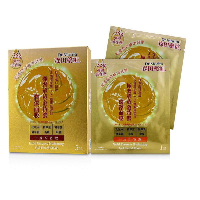 Dr. Morita Gold Essence Hydrating Gel Facial Mask   (Exp. Date: 01/2024)  5pcs