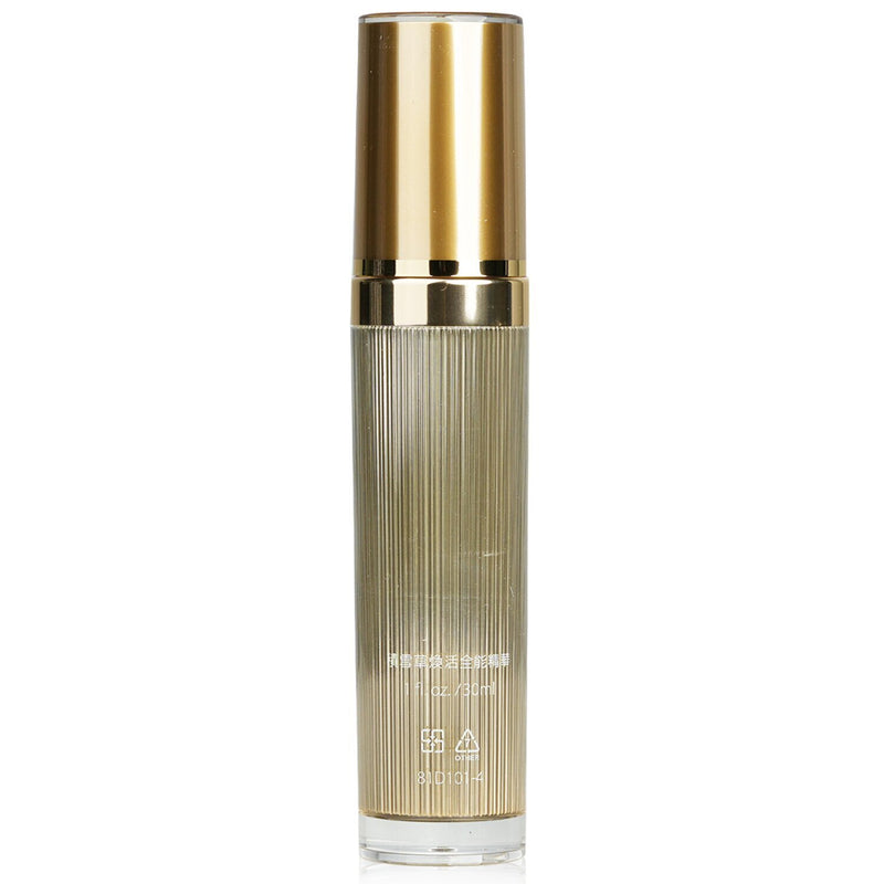 Natural Beauty Centella Revitalizing Supreme Essence (Exp. Date: 08/2023)  30ml/1oz