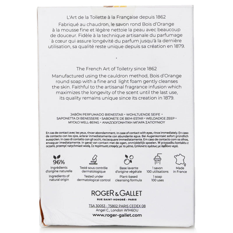 Roger & Gallet Orange Wood Wellbeing Soaps Coffret  3x100g