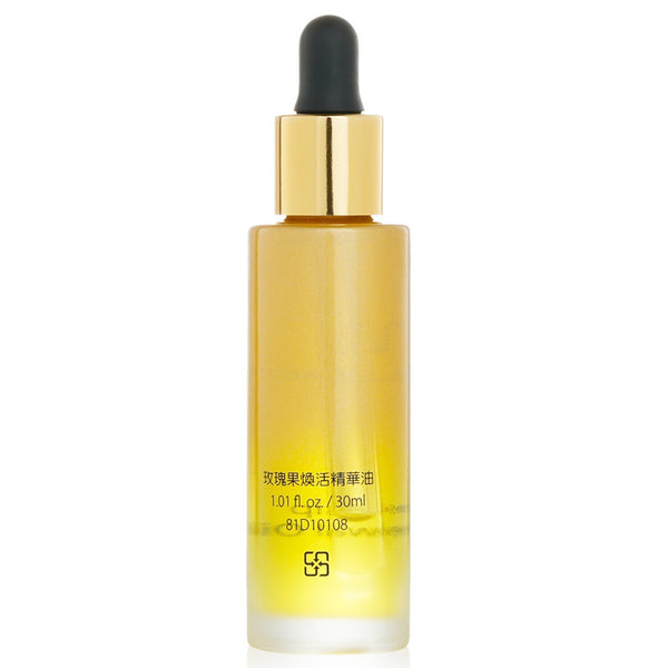 Natural Beauty Rosehip Renewal Oil (Exp. Date: 10/2023)  30ml/1.01oz