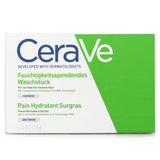 CeraVe Hydrating Cleanser Bar (For Normal to Dry Skin)  128g/4.5oz