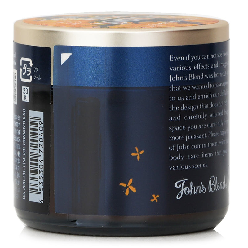 John's Blend Treatment Balm - Musk Osmanthus  50g