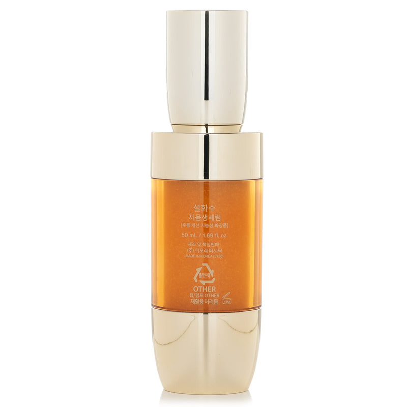 Sulwhasoo Concentrated Ginseng Renewing Serum EX  50ml/1.69oz