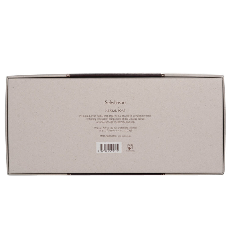 Sulwhasoo Herbal Soap Kit  100g x2pcs