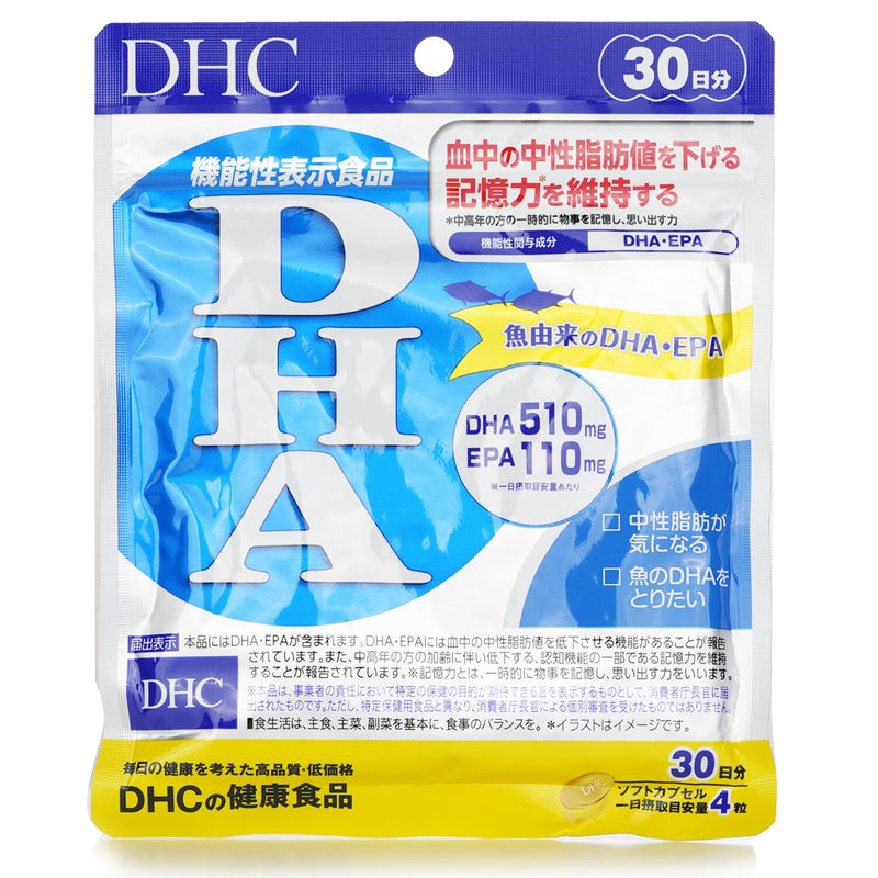 DHC DHA FISH OIL OMEGA3 Supplement 30 days  120 capsules