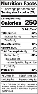 Quest Cookies Chocolate Chip 59gx12