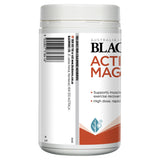 Blackmores Active Magnesium 400g Powder