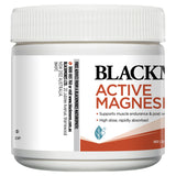 Blackmores Active Magnesium 200g Powder