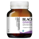 Blackmores Ginkgo Forte 2000mg 80 Tablets