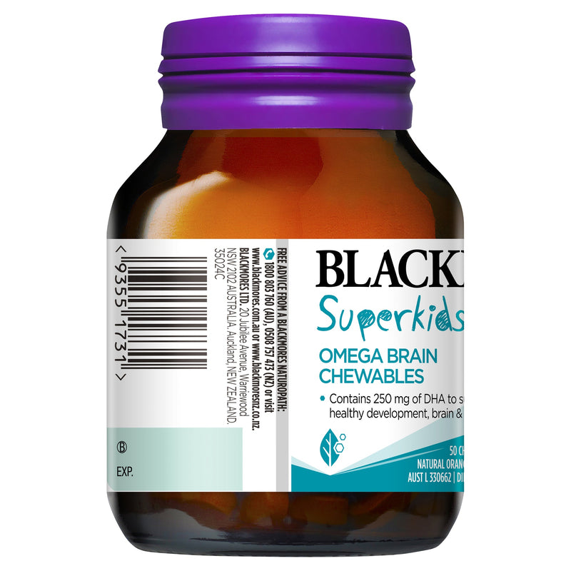 Blackmores Superkids Omega Brain 50 Chewables