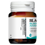 Blackmores Bilberry Eye Support Advanced 30 Tablets