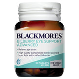 Blackmores Bilberry Eye Support Advanced 30 Tablets