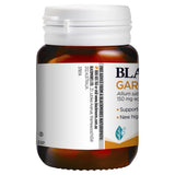 Blackmores Garlic 3000 60 Tablets