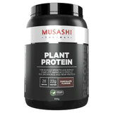 Musashi Plant Protein Chocolate 900g