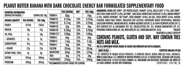 CLIF Energy Bar Peanut Butter Banana 68g