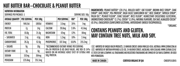 CLIF Nut Butter Bar Chocolate & Peanut Butter 50g