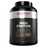 Musashi High Protein Chocolate Milkshake 2 kg