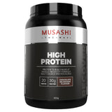 Musashi High Protein Chocolate Milkshake 900g