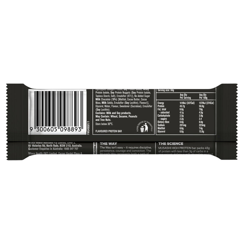 Musashi High Protein Milk Chocolate Nut 90g X 12