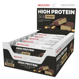 Musashi High Protein Milk Chocolate Nut 90g X 12