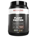 Musashi Plant Protein Chocolate 900g