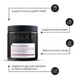 Pillar Performance Triple Magnesium - Professional Recovery 200g Powder