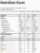Essential Hemp Organic Hemp Gold Protein 450g